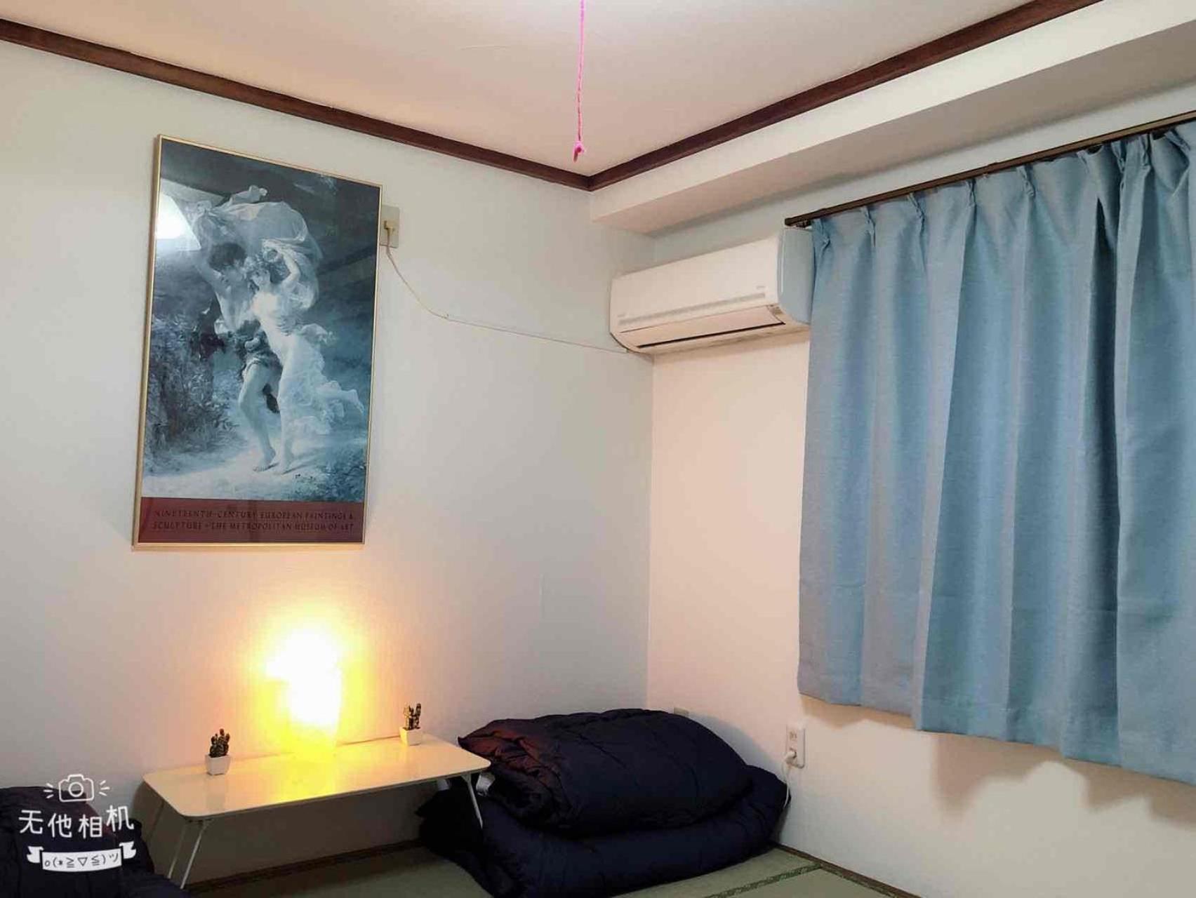 Cozy Room In Itabashi โตเกียว ภายนอก รูปภาพ